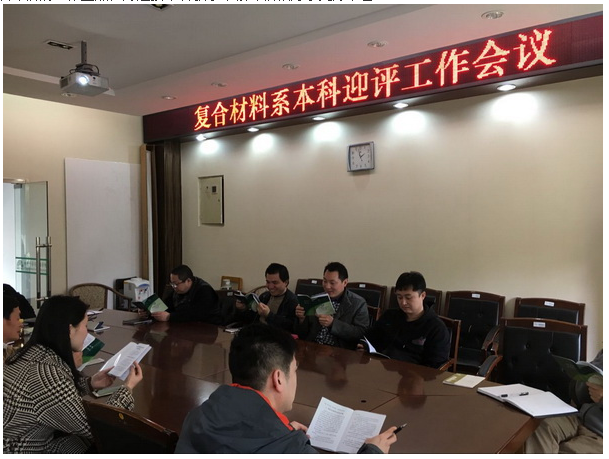 QQ图片20170406100934.png