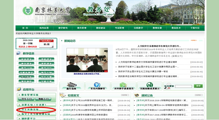 未命名_副本.jpg