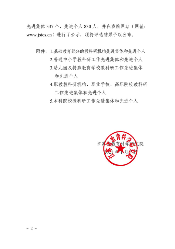 图片.png 图片.png